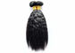 Armadura negra de las extensiones del cabello humano, armadura natural del cabello humano de Remy del brillo proveedor