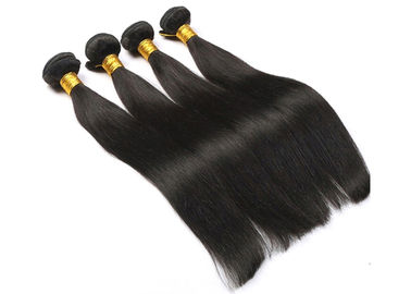 China Armadura brasileña real del cabello humano de la onda recta sedosa limpia sin los piojos o los nudos proveedor