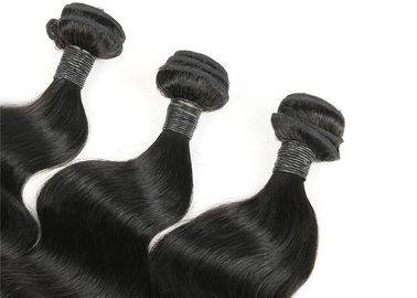 China Pelucas llenas del cierre del cordón de la sensación suave sin procesar sin cualquier sustancia química tratada proveedor