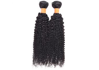 10 - 28 pulgadas de armadura brasileña india del pelo, pelo sin procesar de Remy de la Virgen de la cutícula llena proveedor