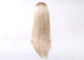 Las pelucas de cordón llenas del cabello humano recto brasileño sin procesar de la Virgen pueden ser teñidas y ser planchadas proveedor
